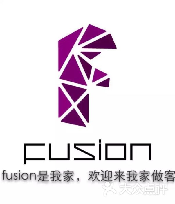 fusion-图片-上海休闲娱乐-大众点评网