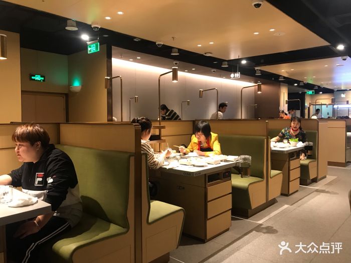 海底捞火锅(八佰伴店-图片-镇江美食-大众点评网