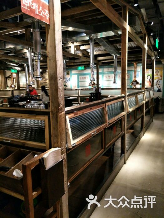 三代烤肉(同成街华联店)-图片-北京美食-大众点评网