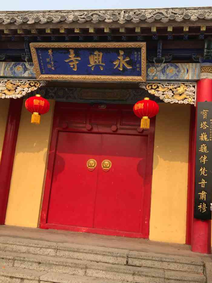 永兴寺-"@千年银杏树 千年银杏树坐落于大连营城."-大众点评移动版
