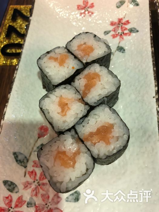 香港羽寿司(北京路青宫店)