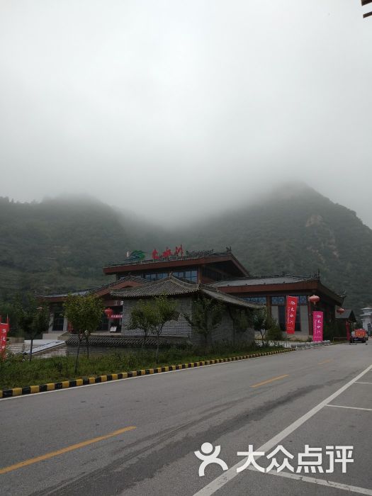 大水川景区-图片-宝鸡周边游-大众点评网