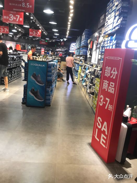 斯凯奇专卖店(砂之船奥莱店)图片 第2张