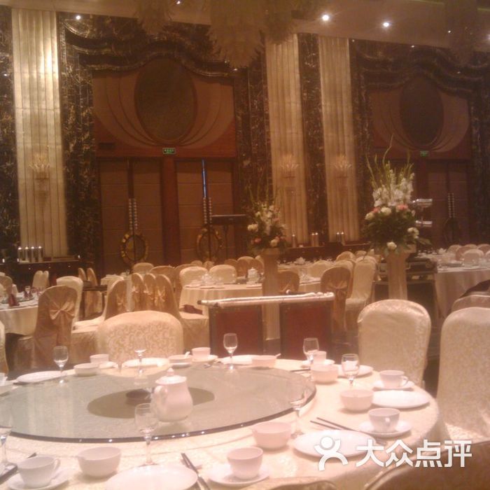 潍坊新富佳悦大酒店2011-09-28 09.26.