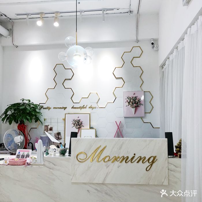 morning美甲美颜生活馆(汉街店)图片 - 第34张