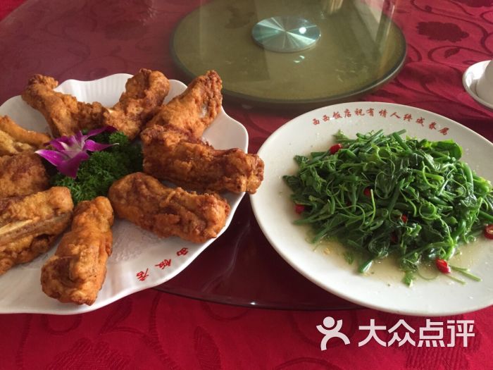 西西饭店(人民路店)-西西饭店图片-长垣县美食-大众