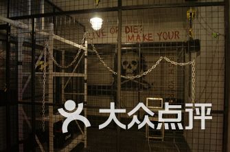 密室排名_邓伦密室大逃脱图片
