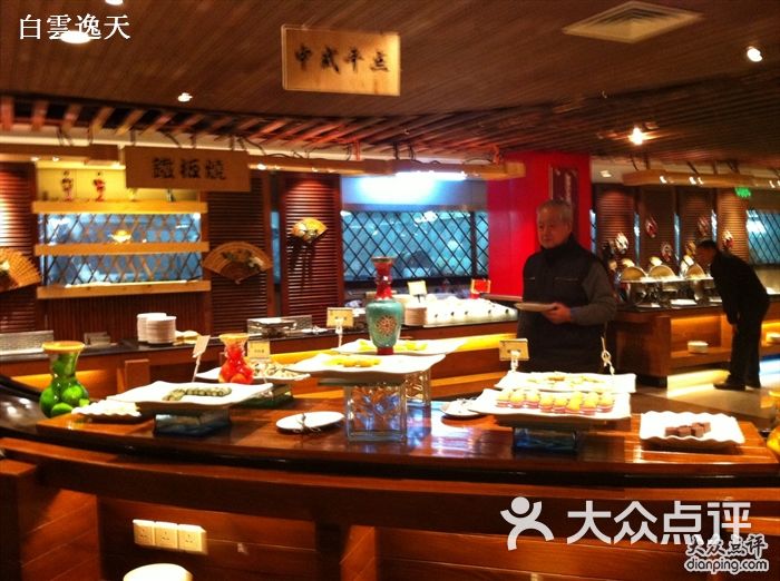 海鲜自助餐厅海报_海鲜自助餐厅外立面_海鲜自助餐厅