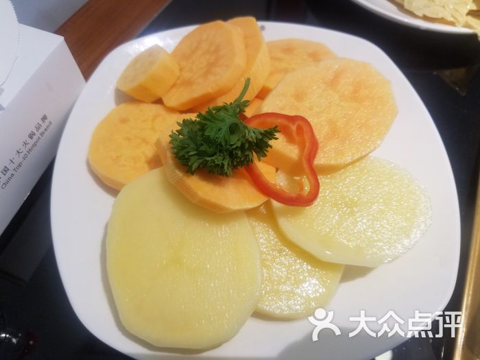 地瓜土豆双拼