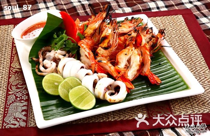 阳光泰时尚泰国餐厅-泰式BBQ海鲜拼盘Q01图