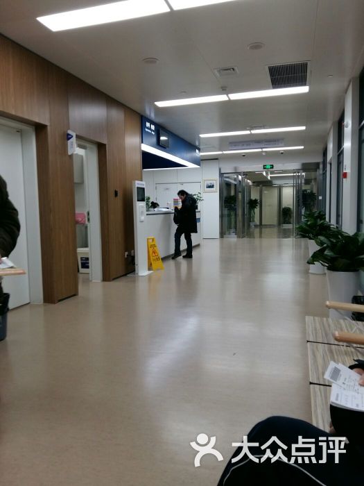 南京口腔医院(中央路店)图片 - 第3张