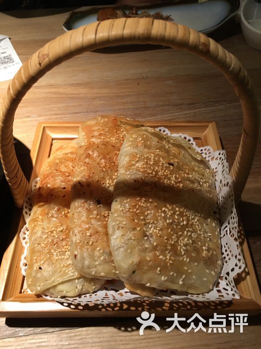 祁县马蹄烧饼myday英文版说稿课全图片
