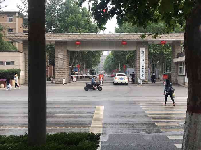 郑州轻工业大学(东风校区)-"没想到学院变成大学了,是