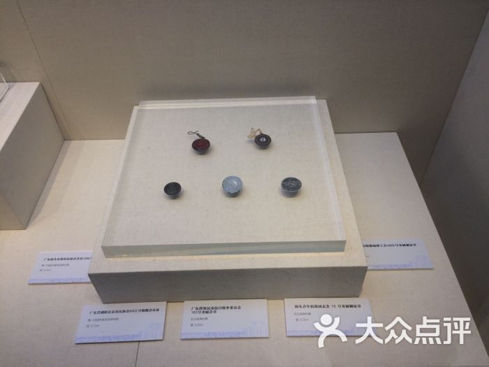 汕头市博物馆图片 - 第47张