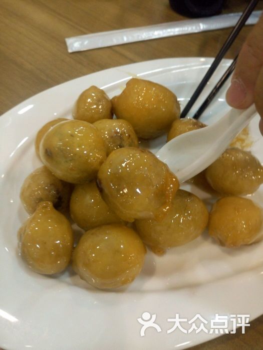 拔丝荔枝