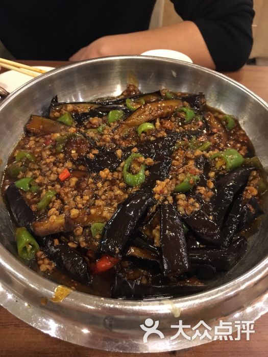 丽湖蒸菜(龙之梦店)干锅茄子图片 - 第578张