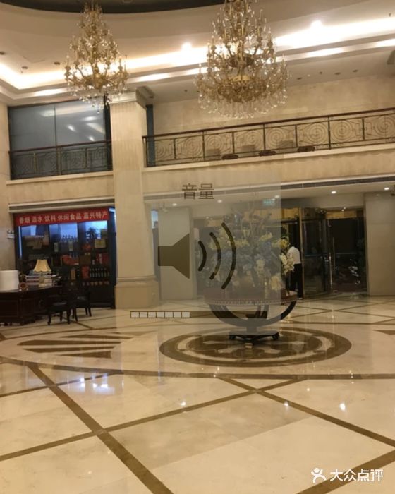 万信酒店(万达广场店)图片 - 第15张