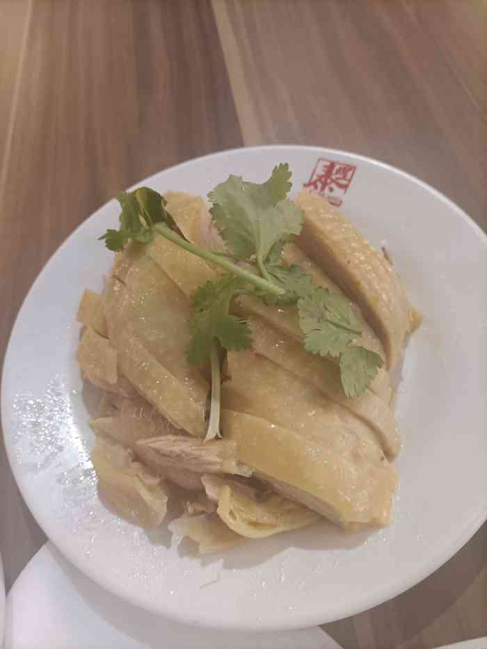 泰煌鸡·上海白斩鸡 鸡汤面(川沙店)