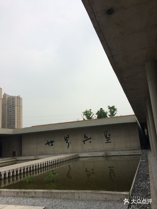 孙武纪念园地铁站图片