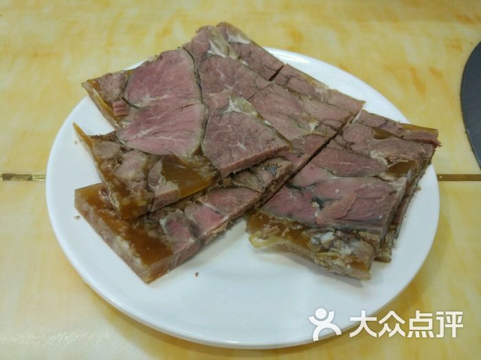 苏州藏书羊肉(运光路店)羊糕图片 - 第1张