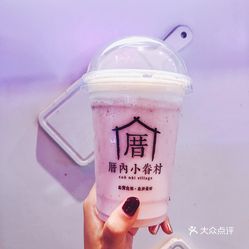 不染古筝曲谱带伴奏(3)