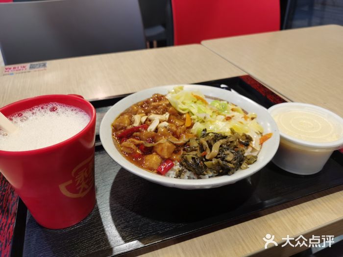 永和大王(鲁迅路店)宫保鸡丁图片