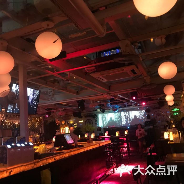 后花园酒吧