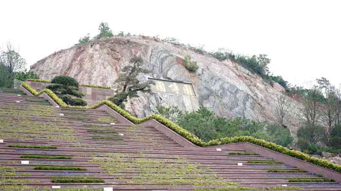 江苏园博园-"今天位于南京市江宁区汤山街道圣湖路园.