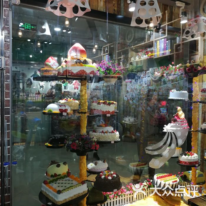 薇贝甜心蛋糕店图片 第8张