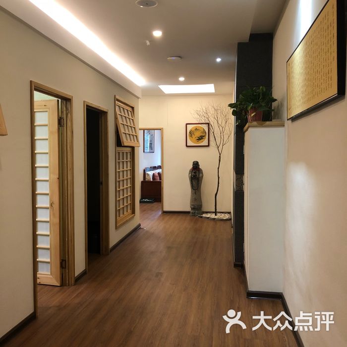 汇茗居茶社