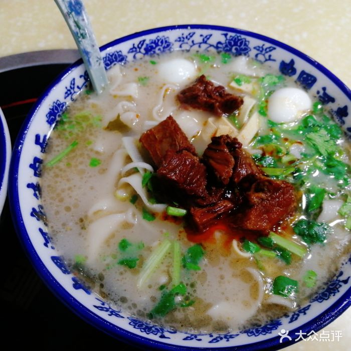烩丰源滋补烩面(宁海东路店)红烧牛肉烩面小图片