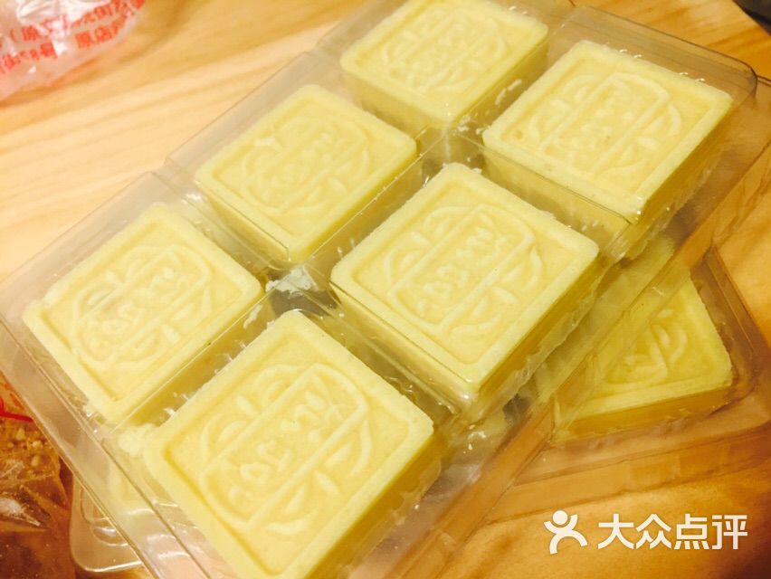 绿豆糕