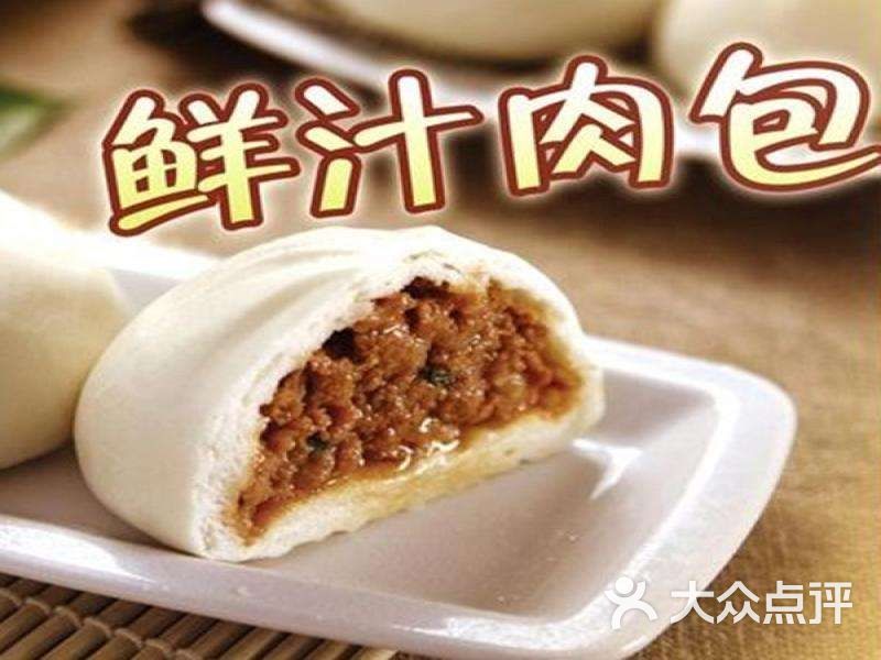 巴比馒头