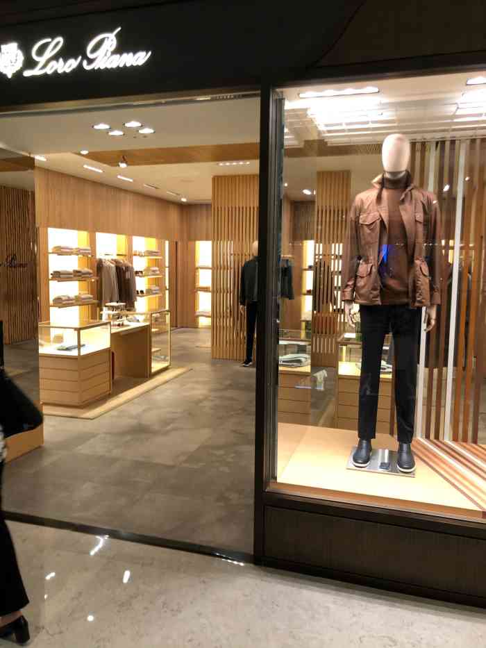 loro piana(北京skp店)