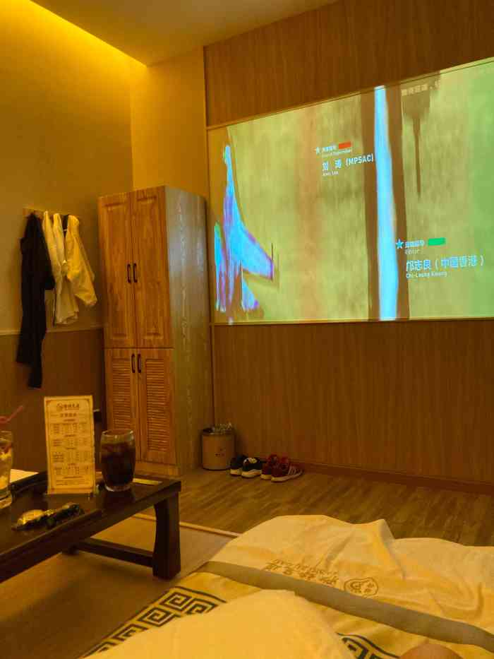 雅诗足道·影院式spa(大公馆店)