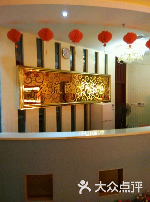 杭州西湖区上周热搜小区榜出炉枫华府第蝉联榜首！西湖娱乐城- 西湖娱乐城官方网站- 西湖娱乐城APP