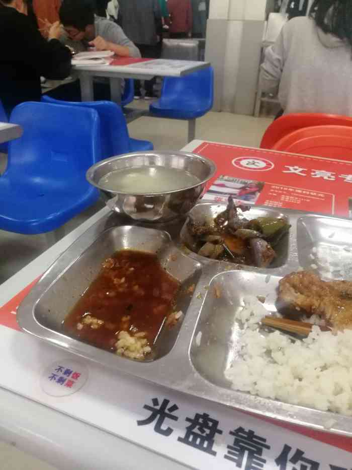 浙工大食堂-"浙江工业大学朝晖校区食堂二楼就餐,伙食