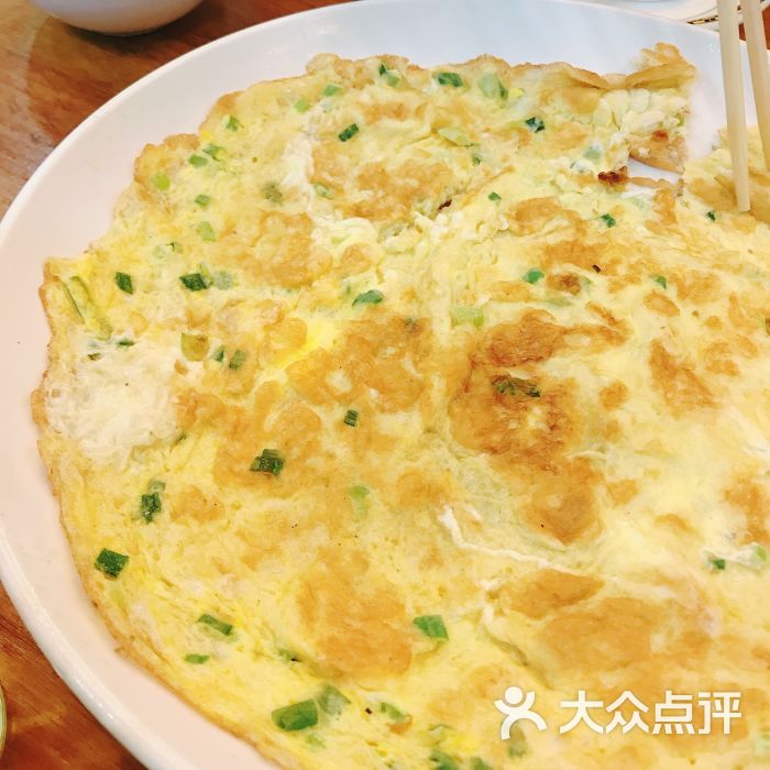 新疆美食村(望京总店)小葱摊鸡蛋图片 - 第311张