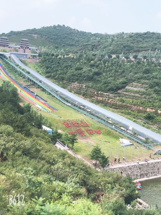 台骀山滑世界景区-图片-太原周边游-大众点评网