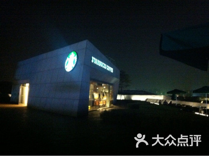 南山区 欢乐海岸 咖啡厅 星巴克(欢乐海岸店 所有点评|口味3(很好)