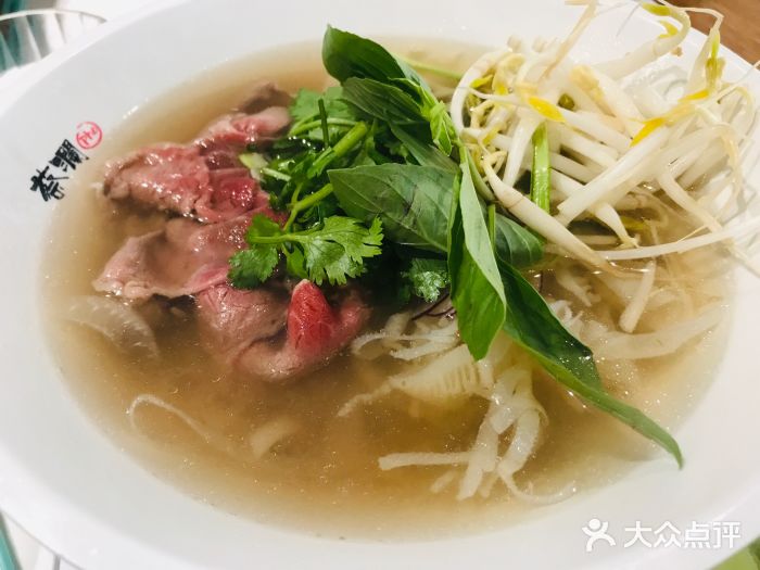 蔡澜越南粉(中环店)生牛肉汤河粉图片