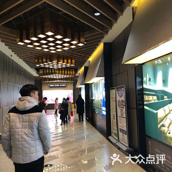 天纵城环球影城