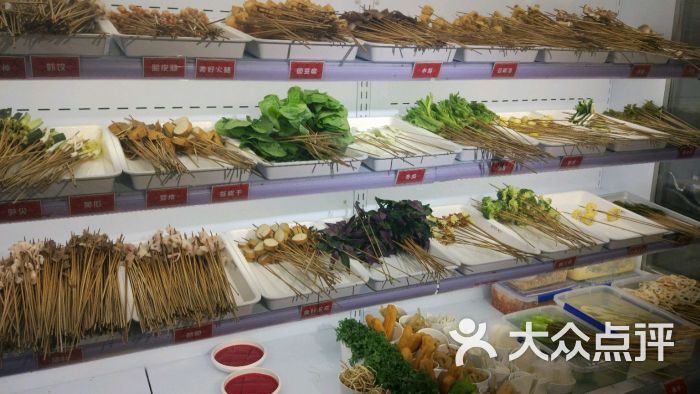串天下.在成都必体验的串串香2.0times(宽窄巷子店)图片 - 第51张