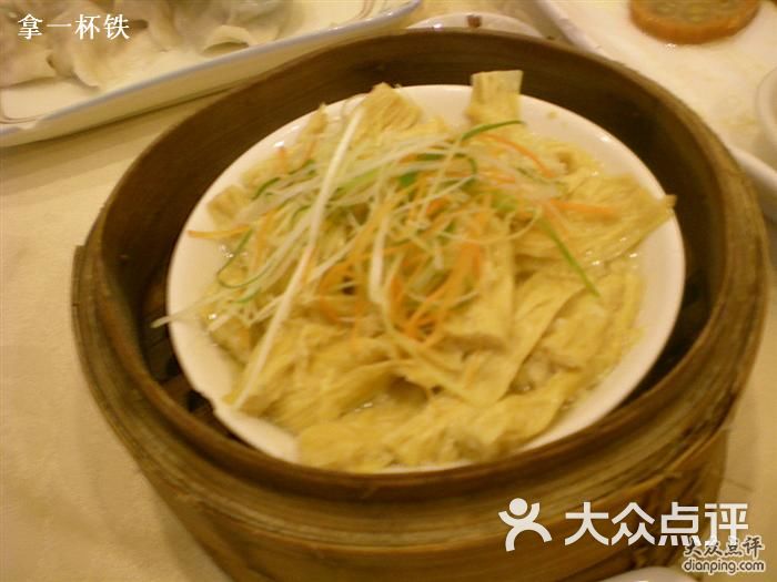 金悦轩海鲜火锅酒家_华融同花顺软件下载_华融宫火锅海鲜酒家