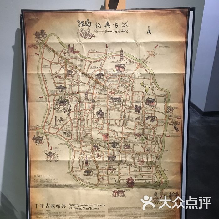 绍兴水街壹号文创园