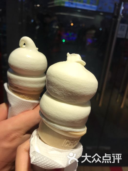 dq(东方浮庭店)双球甜筒图片 第3张