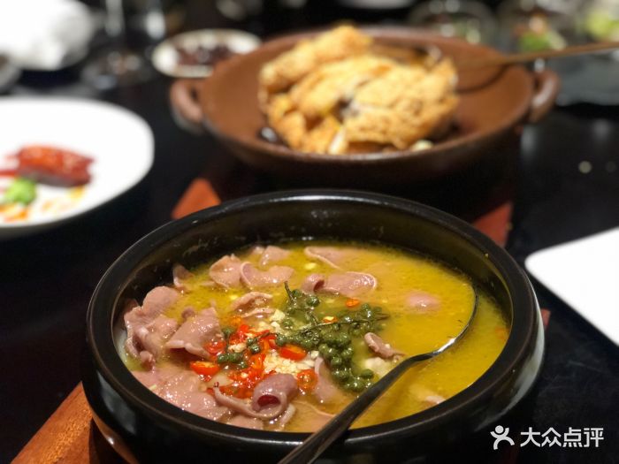 麻辣青藤椒牛舌