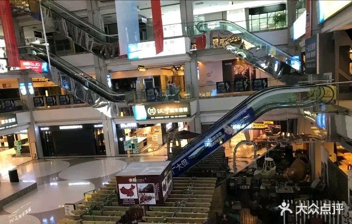 红星美凯龙(卡子门大街店)图片 第65张