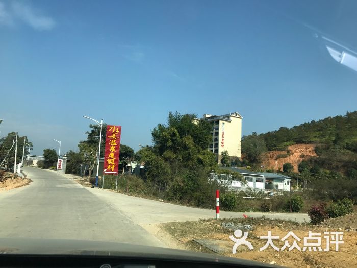 水美温泉度假村(惠东安墩热汤店)图片 第2张