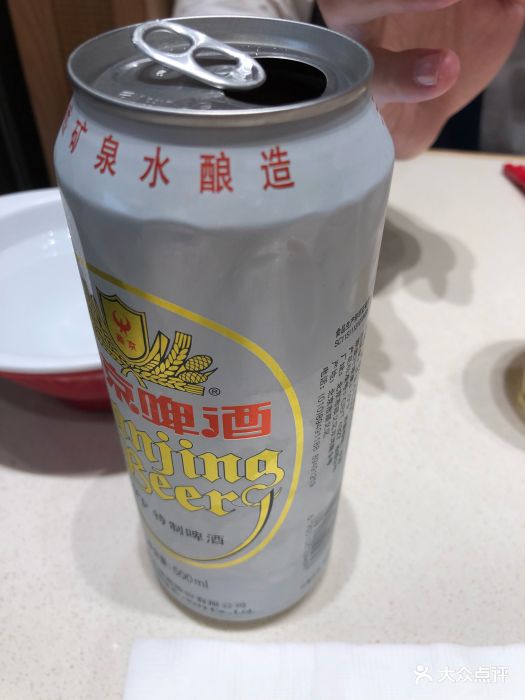 喜家德虾仁水饺(合生汇店)燕京啤酒图片 - 第337张